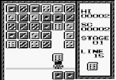 Palamedes (J) - screen 1