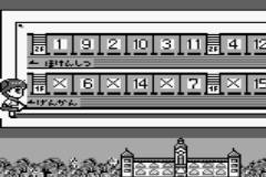 Wapiko no Waku Waku Stamp Ralley! - Kingyo Chuuihou! (J) - screen 2