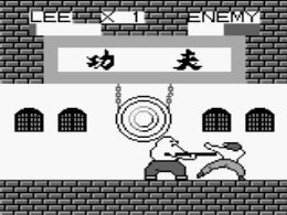 Yie Ar Kung Fu (V1.1) (Unl) - screen 1