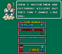 Chew Man Fu (U) - screen 1