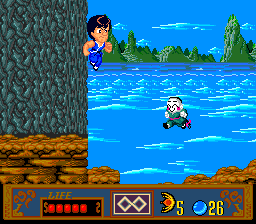 Jackie Chan (J) [a1] - screen 1