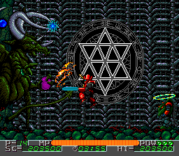 Madouou Granzort (J) (SGX) - screen 1