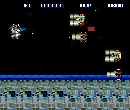 Side Arms - Hyper Dyne (J) - screen 2