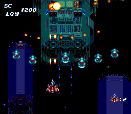 Soldier Blade (J) - screen 2