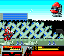 Veigues Tactical Gladiator (J) - screen 1