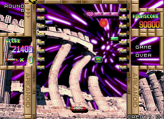 Arkanoid Returns - screen 1