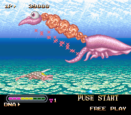 Chimera Beast - screen 1