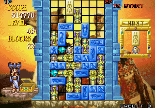 Cleopatra's Fortune - screen 1