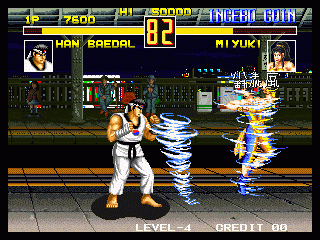 Fight Fever / Crystal Legacy - screen 2