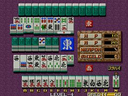 Jyanshin Densetsu - Quest of Jongmaster - screen 1