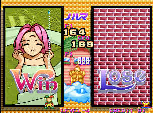 Magical Drop 2 - screen 2