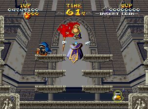 Nightmare in the Dark - screen 1