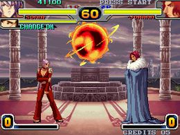 Rage of the Dragons (non-MAME) - screen 1