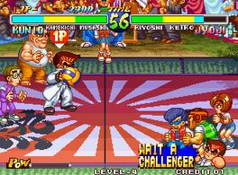 Super Dodge Ball / Kunio no Nekketsu Toukyuu Densetsu - screen 3