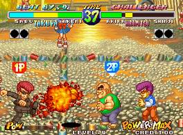 Super Dodge Ball / Kunio no Nekketsu Toukyuu Densetsu - screen 2