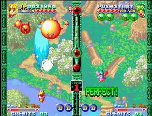 Twinkle Star Sprites - screen 1