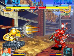 Cyberbots: Fullmetal Madness (US 950424) - screen 1