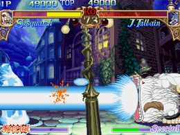 Darkstalkers: The Night Warriors (US 940705) - screen 2