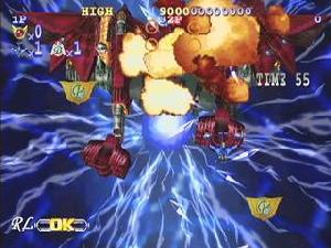 Giga Wing (Japan 990223) - screen 1