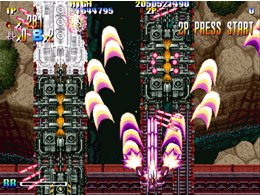 Giga Wing (US 990222) - screen 1