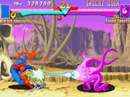 Marvel Super Heroes (Hispanic 951117) - screen 1