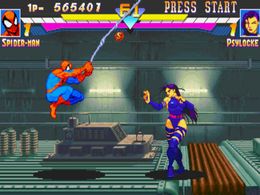 Marvel Super Heroes (Japan 951024) - screen 1