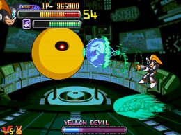 Mega Man 2: The Power Fighters (US 960708) - screen 2