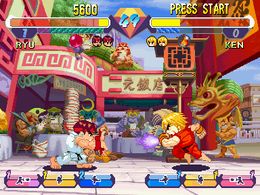 Pocket Fighter (Japan 970904) - screen 2