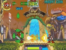 Rockman 2: The Power Fighters (Japan 960708) - screen 1