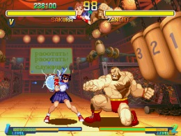 Street Fighter Alpha 2 (US 960306) - screen 1