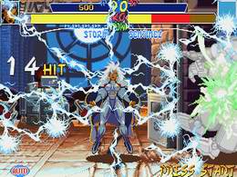 X-Men: Children of the Atom (US 950105) - screen 1