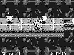 Engacho! (J) [M][!] - screen 1