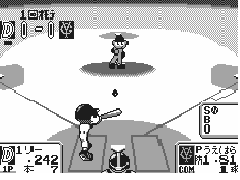 Wonder Stadium '99 (J) [M] - screen 1