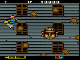 Cotton - Fantastic Night Dreams (J) - screen 1