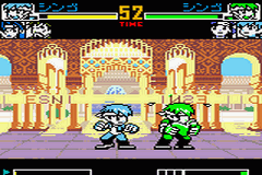 King of Fighters R-2 (W) [a1][!] - screen 1