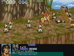 Dynasty Wars (World) - screen 1