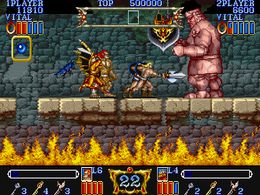 Magic Sword - Heroic Fantasy (World 900623) - screen 1