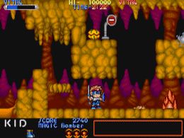 Mega Twins (World 900619) - screen 1