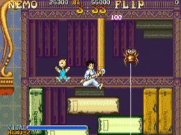 Nemo (World 901130) - screen 1