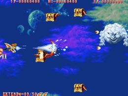 Three Wonders (US 910520) - screen 2