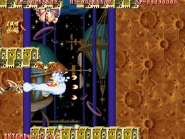 Three Wonders (World 910520) - screen 1