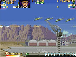 U.N. Squadron (US) - screen 2