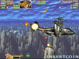 U.N. Squadron (US) - screen 1