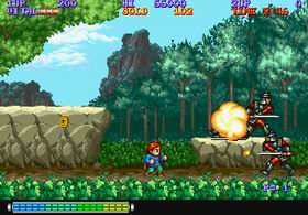 Willow (US) - screen 2