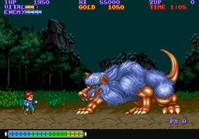 Willow (US) - screen 1