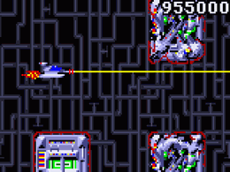 Gates of Zendocon, The (1989) - screen 3