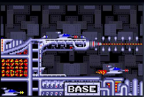 Gates of Zendocon, The (1989) - screen 1