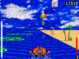 Hydra (1992) - screen 2