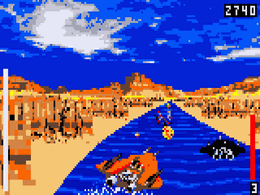 Hydra (1992) - screen 1