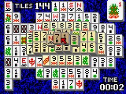 Shanghai (1990) - screen 2